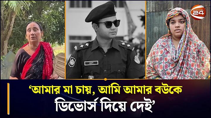 বাংলাদেশ বনাম পাকিস্তান ক্রিকেট লাইভ ভিডিও