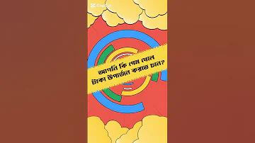 ড্রাগন কুঁড়ি স্লট