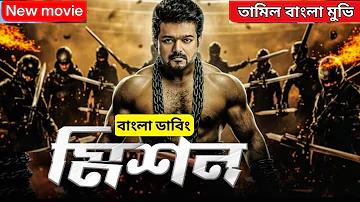 হানয় লটারি পূর্ব থেকে Ruay