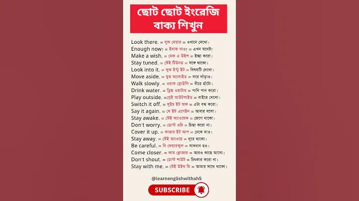 জুয়া খেলে কি হয়