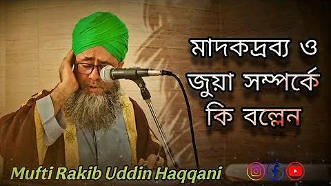এখানে নেই কোনো উৎসব