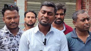 bangladesh bangla