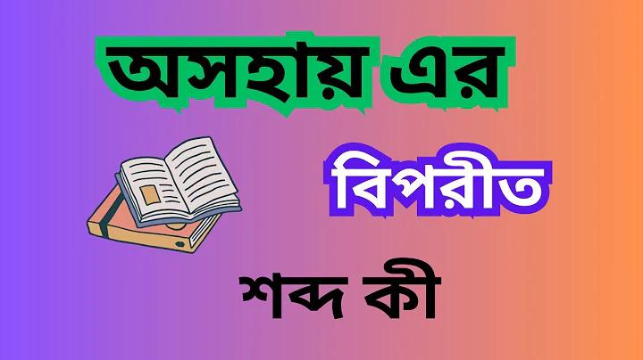 এক্স কি বাজি সিরিয়াল
