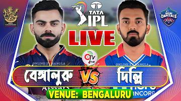 বল হারিয়ে গেলে কত রান যোগ হয়
