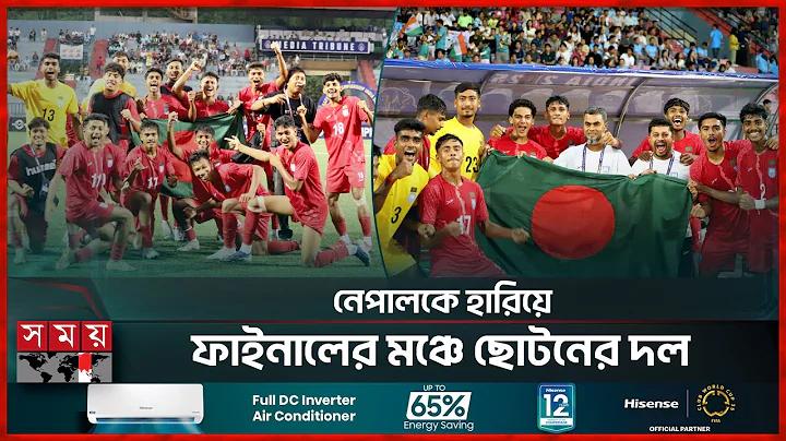 লব bangla to english meaning