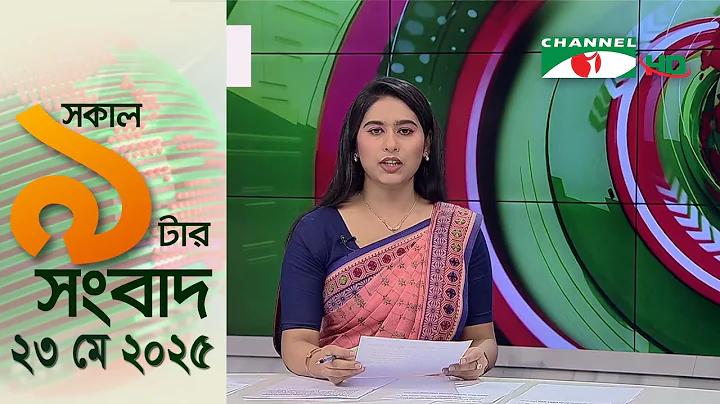 লটারি পরীক্ষা করুন 1 জুন 66 সংখ্যা হিসেবে