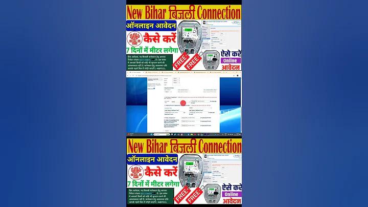 মুক্তভাবে-আসগার্ডিয়ান-রাইজিং খেলুন