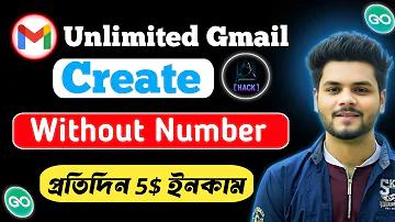 বিকাশ হট লাইন