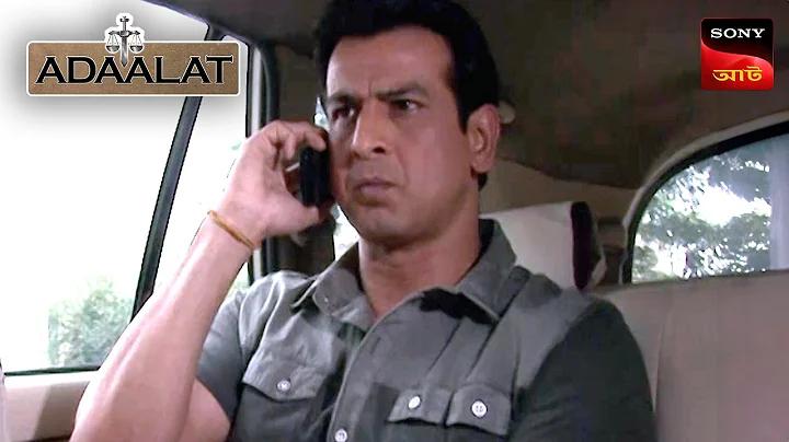 bajibet net.com