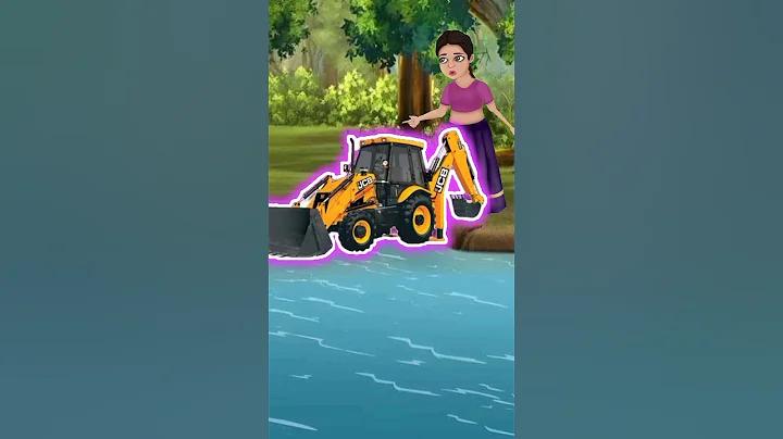 ছাত্র ইউনিয়ন