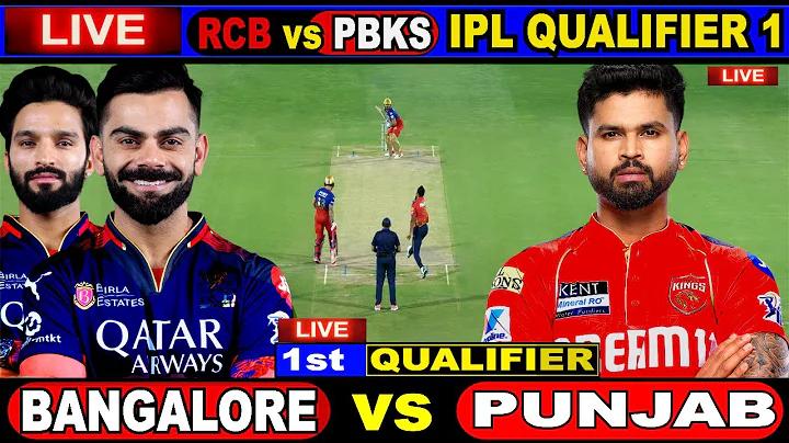 today cricket match live score