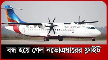 jotun bangladesh limited
