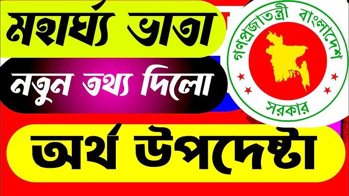 গেম স্লট ডাউনলোড