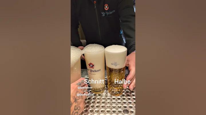 ওয়েব + স্লট গেম + ১৬৮৮