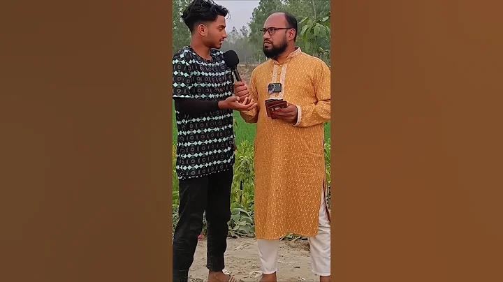 জীবন খুবই সংক্ষিপ্ত