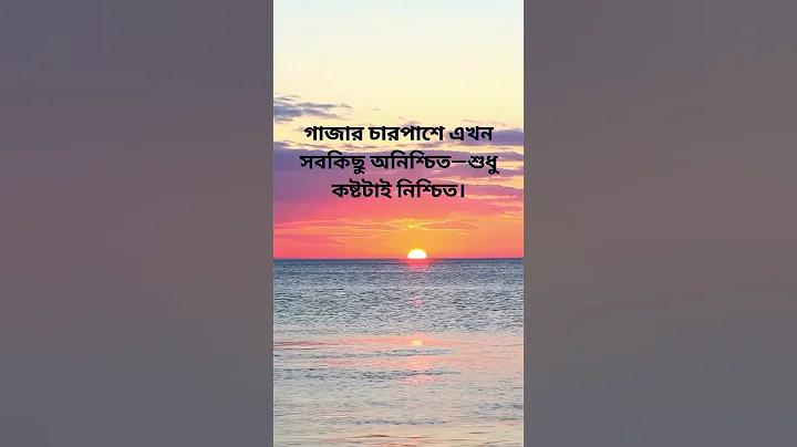 বিশ্ব স্বাস্থ্য সংস্থার সদর দপ্তর কোথায়