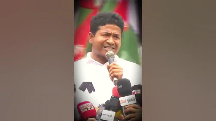 কোক অ্যানিমেশন