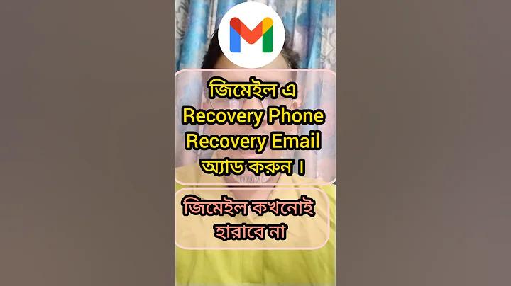 জে ফং বিয়ার 16 12 65