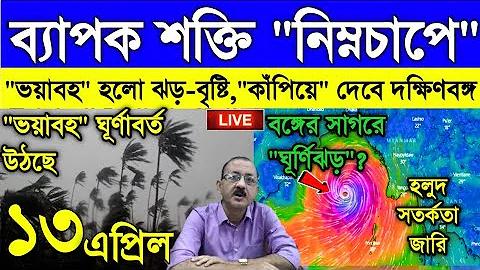 জুন জুনি