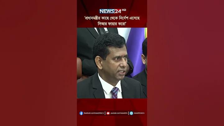 বিশ্ব লুডু