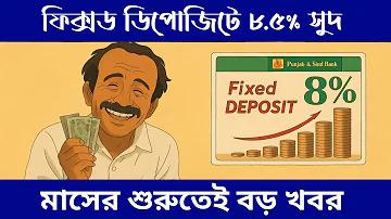 গাড়ি মোবাইল