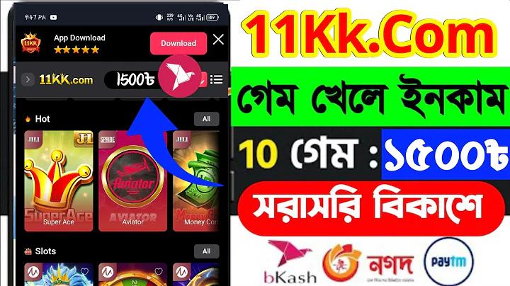 আজকের হানয় লটারির কি হবে
