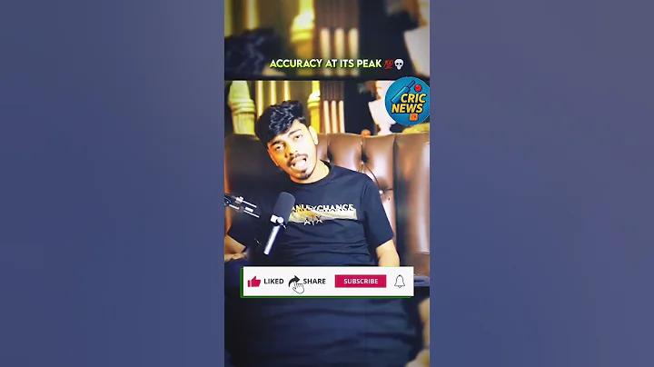 বিয়ে একটি জুয়া খেলা