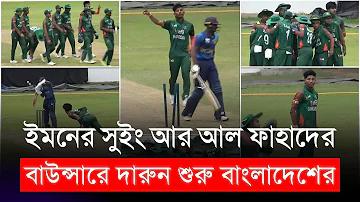 মোটরবাইক এর দাম