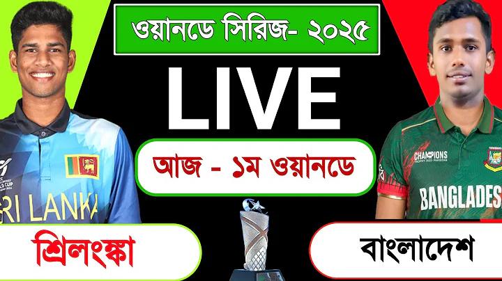 বিকাশ পেমেন্ট সিমের সুবিধা