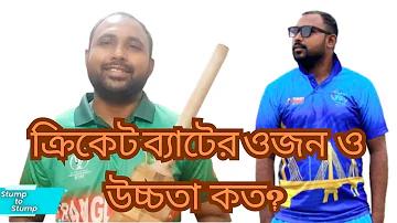 ঐক্য ডট কম
