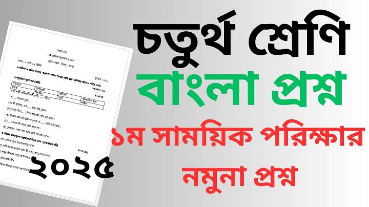Wpa2 এন্টারপ্রাইজ tkip ব্যবহার করে