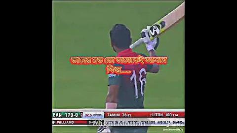ব্যক্তিগত আচরণ কেন গুরুত্বপূর্ণ