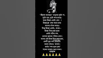 MCW EXCHANGE | হেডলাইন ত্রিপুরা লাইভ