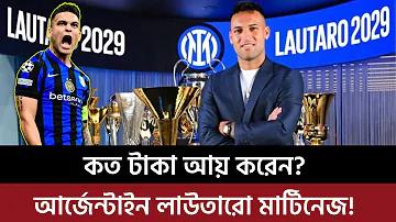 ১০০ টাকা তুলে নিন ৩০০ টাকা ওয়ালেট