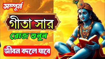 KBank শেয়ারের পোর্ট খুলুন