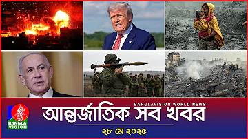 শেয়ার প্রতি আয় কি