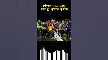 নতুন খবর