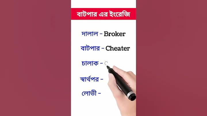 অধ্যয়ন ওয়েবসাইট