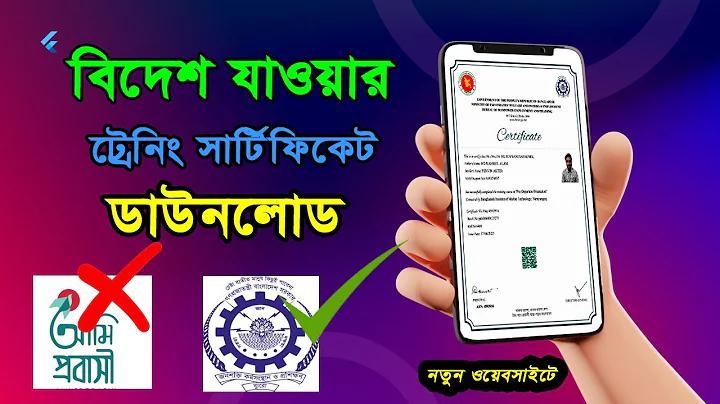 শুক্রবারের লটারি ফলাফলের পরিসংখ্যান