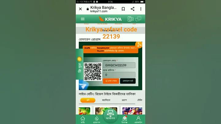 www bise ctg gov bd 2023 result