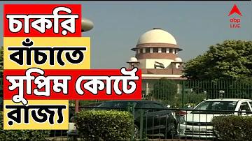 এক ব্যক্তির মাসিক আয় ও ব্যয়ের অনুপাত ৫ ৩