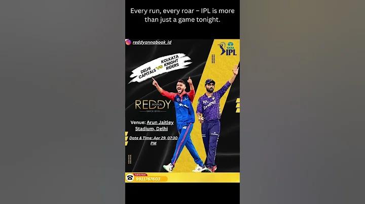 সোভিয়েত ইউনিয়নে কোন খেলা জনপ্রিয় ছিল