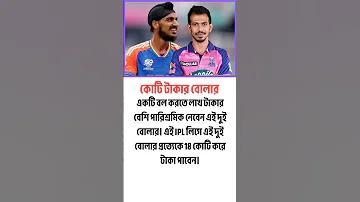 নগদ ফাইন্যান্স পিএলসি