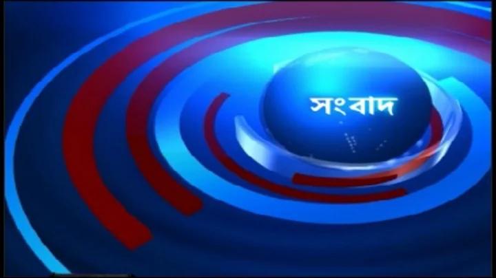 মহারাষ্ট্র