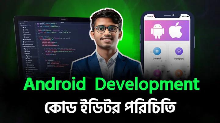 আর্জেন্টিনা মক্সিকো লাইভ