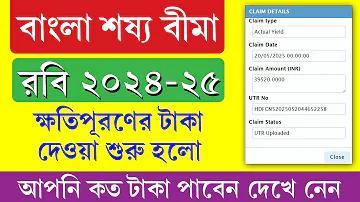 bet 365 bangladesh link