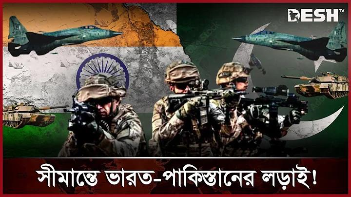 রকেট ক্যাশ আউট ফি