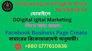 স্কট ওল্ফ রিজ