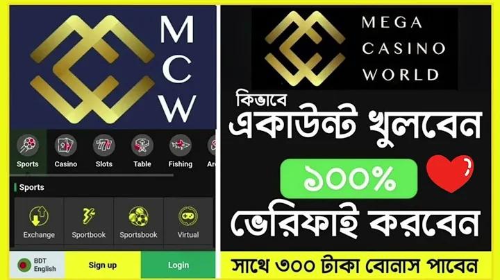 গ্রান্ড ক্যানিয়ন চিয়াংমাই এর প্রবেশ ফি