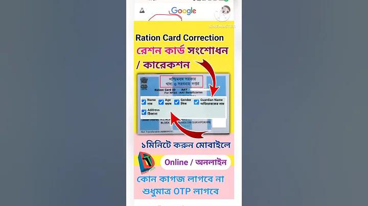 বড় হাতের ও ছোট হাতের অক্ষর অন্তর্ভুক্ত করার অর্থ কি